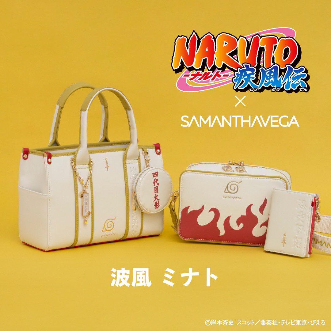 A*I様 新品未開封　Samantha Thavasa Limited Edit Samantha Thavasa(サマンサタバサ) Crossbody, Magenta: Handbags