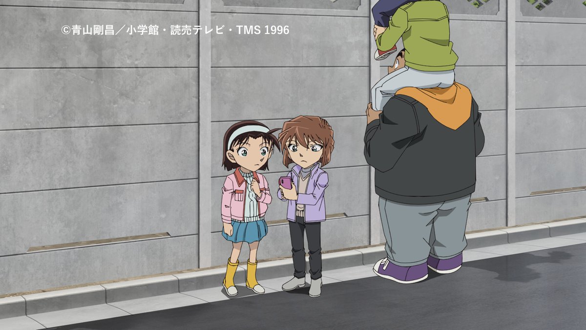 📺明日夕方6️⃣時からは… 【 その顔を捕まえろ 】 歩美が偶然、300