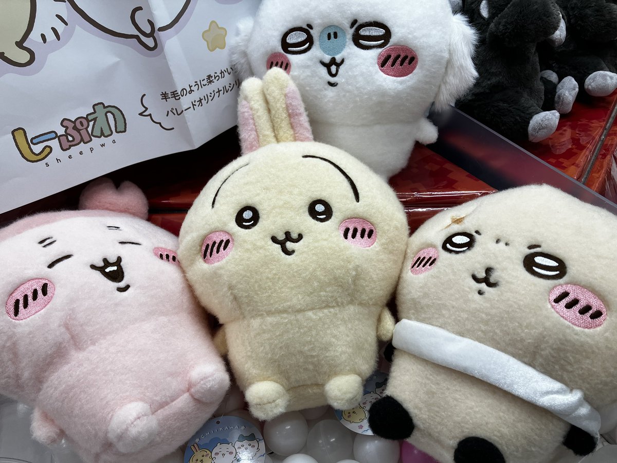👾新商品👾 ちいかわ しーぷわぬいぐるみ② 全4種が入荷致しましたよ