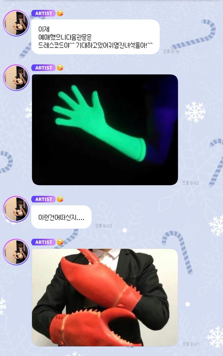 cloudwithB's tweet image. 변백현님이 우리 이제 콧대 높아져서 드코 좀 독특한 거 하면 안 지키는 팬들이 많아졋대
근데 니가 먼저 이런 거 제시햇잔아