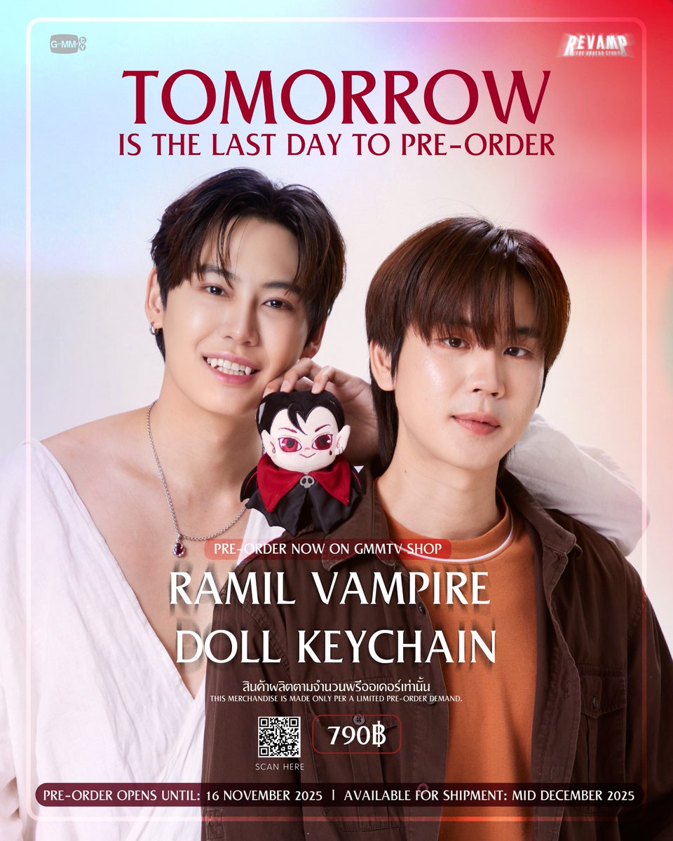 พรุ่งนี้พรีออเดอร์ RAMIL VAMPIRE DOLL KEYCHAIN วันสุดท้ายแล้วน้า