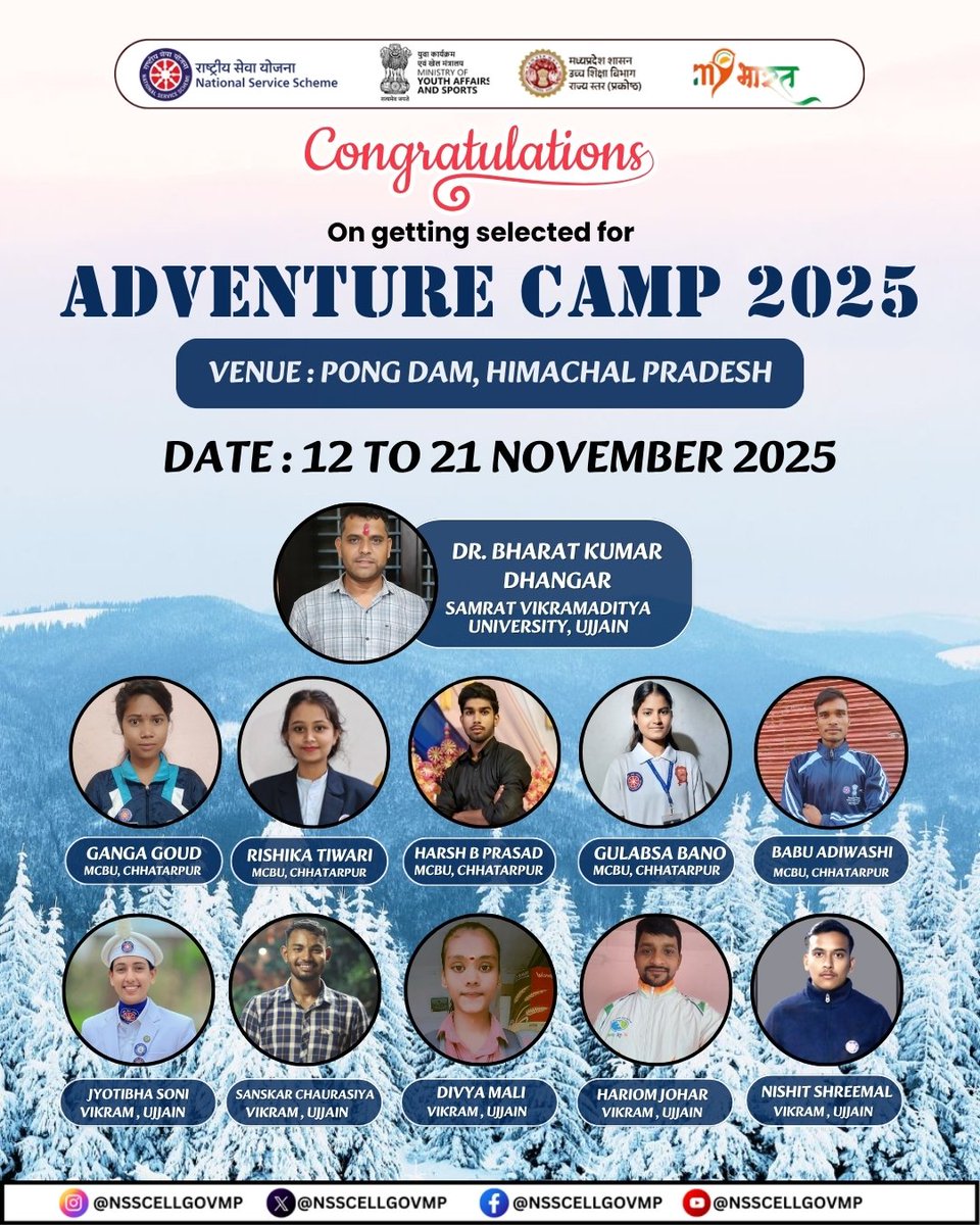 Congratulations to all selected volunteers for Adventure Camp 2025 at Pong Dam, Himachal Pradesh! #MPNSS