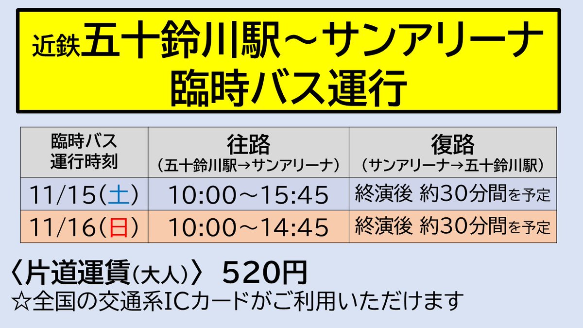 minky🐬＝DREAMERS🌏 (@minky705) / Posts / X