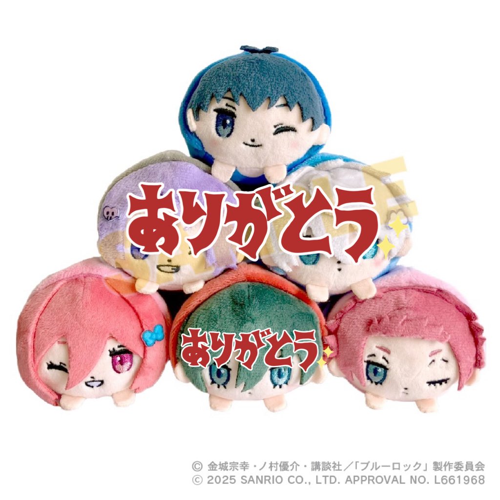 RT @397nu: ⠀ ブルーロック×サンリオキャラクターズ もちころりん