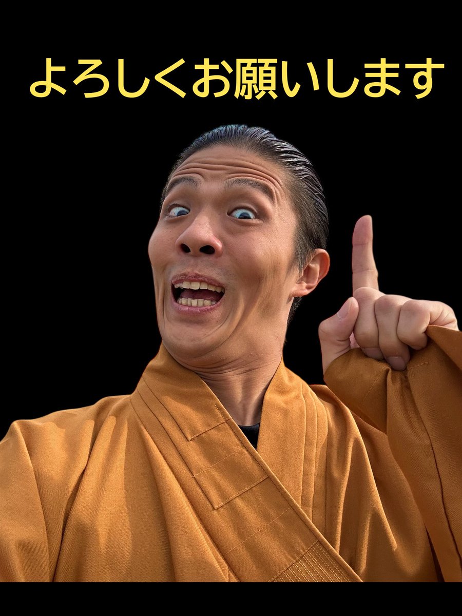 あっきー•*¨*•.¸♬︎ AckY/あっきー (@acky102_jp) / Posts / X