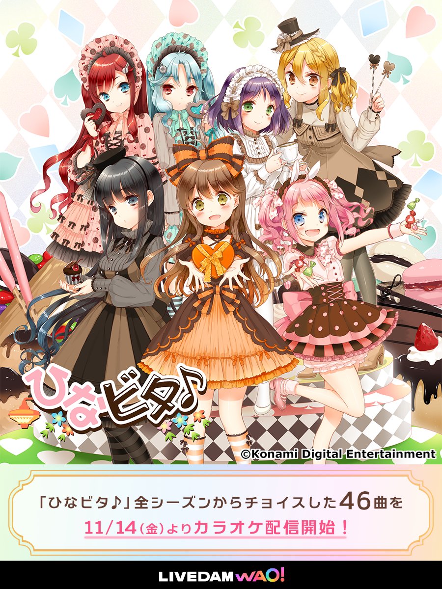 福嶋晴菜 Official (@haruna_fukushim) / Posts / X