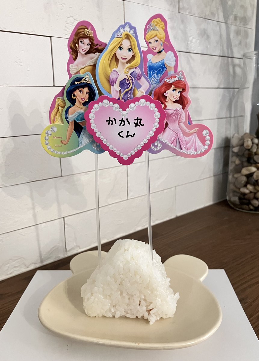 OCT30☀8/12コミックス発売🐦‍⬛ (@inu_kawaii_hina) / Posts / X