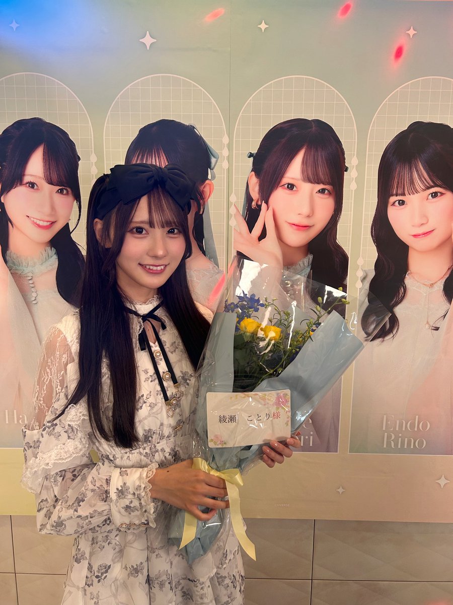 アンタークチサイト&レッドベリル 宝石の国 カラ鉄コースター カラオケ