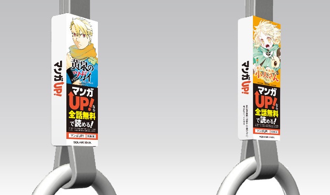 ☆特典5点付き [栗原一実] あなたのお城の小人さん 1-2巻 栗原一実（👑3巻9月5日発売!!「あなたのお城の小人さん