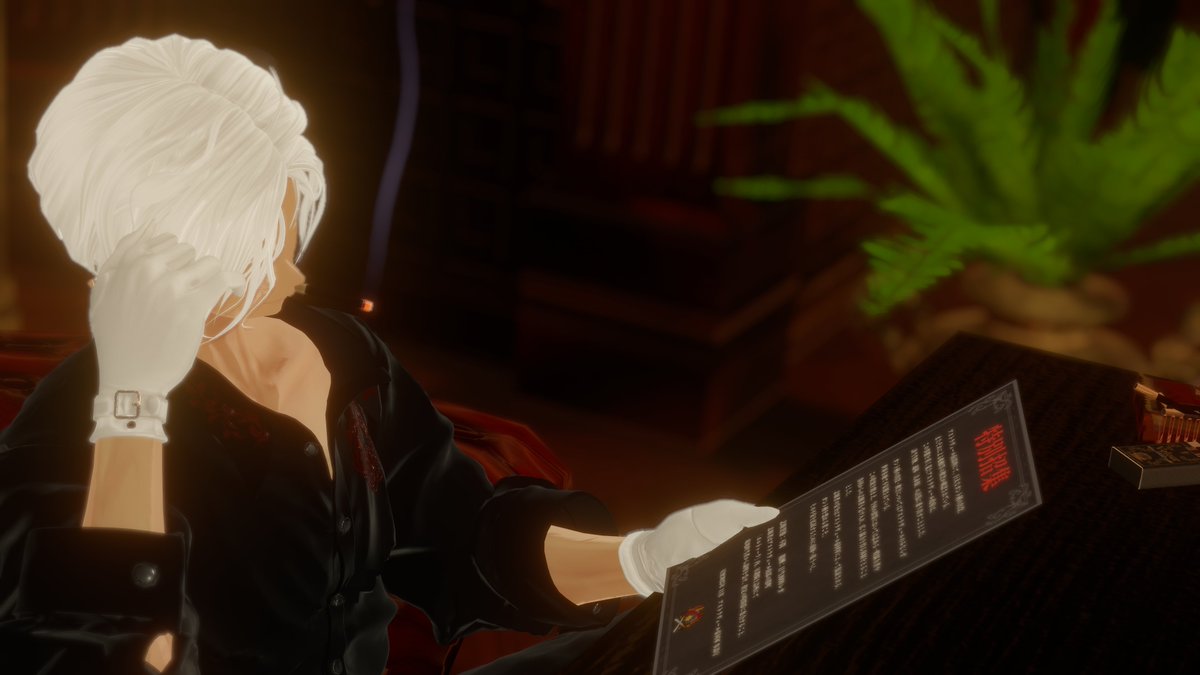 随分と大仰だと思うが……
ともあれ、まずは状況を把握するところからだな。
#VRC貴族サロン #レオナールの傍白