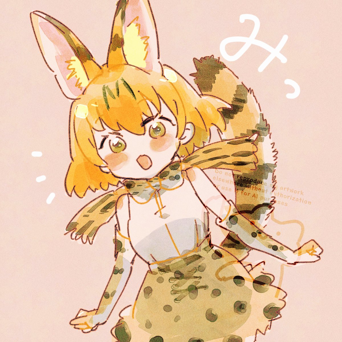 ぽぽん (@pom384347) / Posts / X