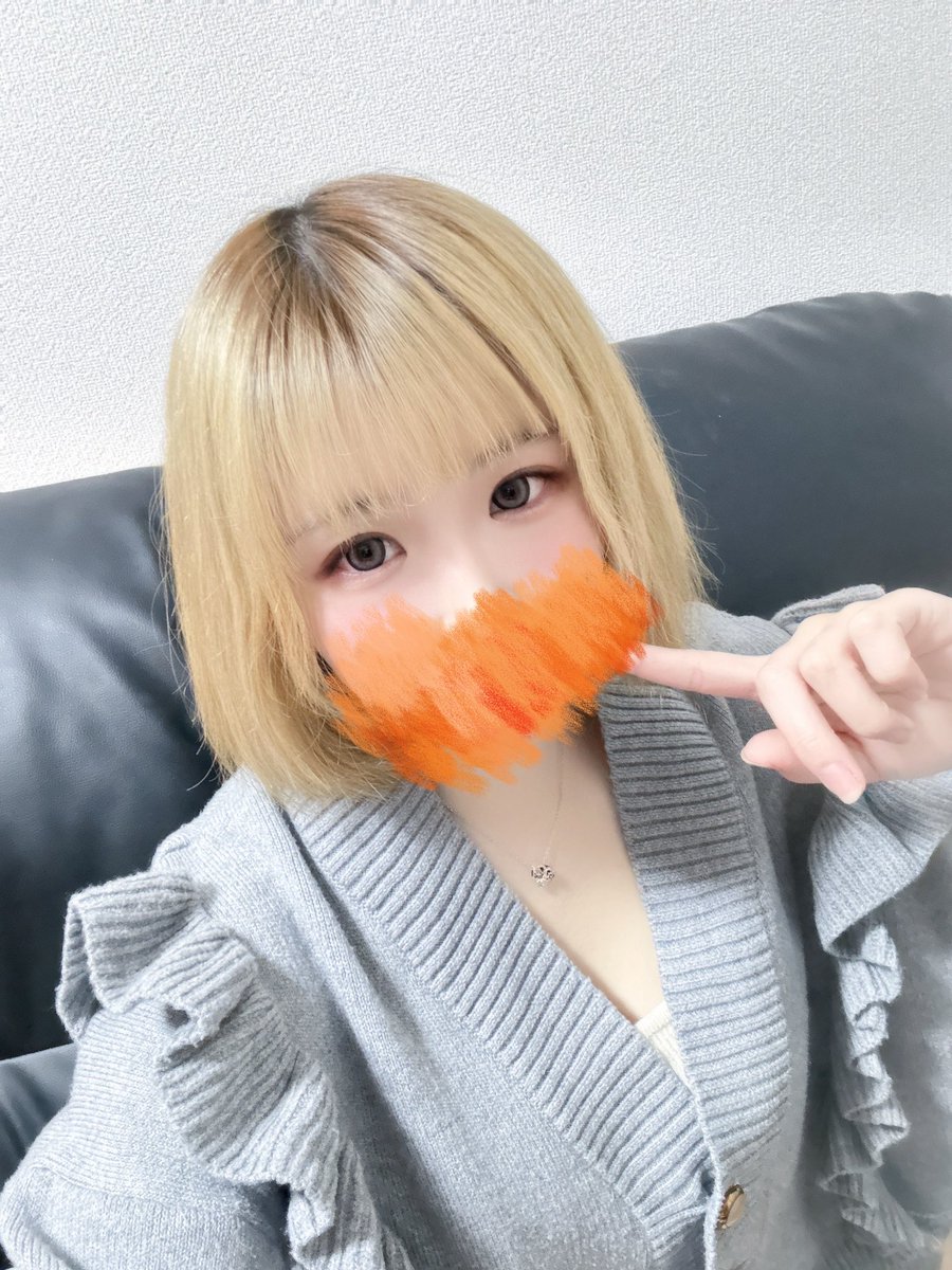 あちゃん あ〜ちゃん