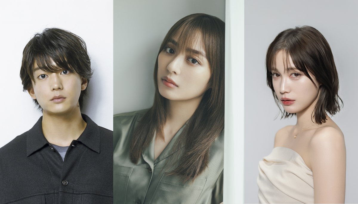 TVTOKYO_PR's tweet image. ⋱🎊情報解禁🎊⋰

2026年1月6日(火) 深夜24時30分放送スタート
主演・ ＃内田理央 × #伊藤健太郎 × #中村ゆりか
ドラマチューズ！「#略奪奪婚」

登場人物全員ヒール！
どん底に落ちた男と女が見せるドラマチックな
略奪・復讐劇‼

▼コメント等詳細はこちら
tv-tokyo.co.jp/information/20…

公式👉…