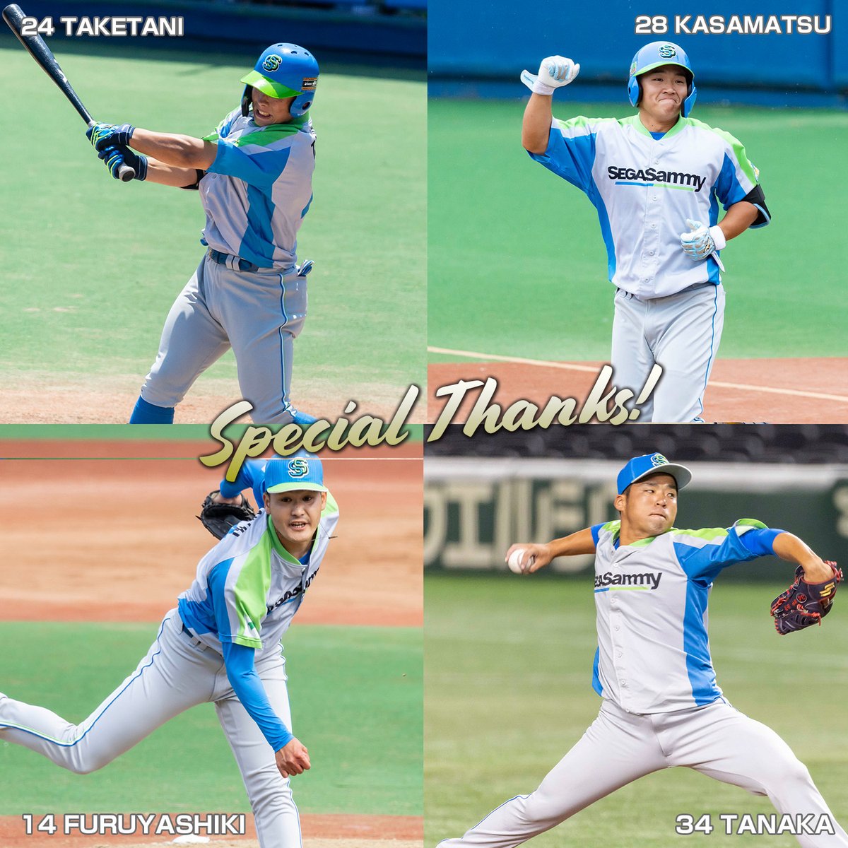 セガサミー野球部【公式】 (@SEGASAMMY_BBC) / Posts / X