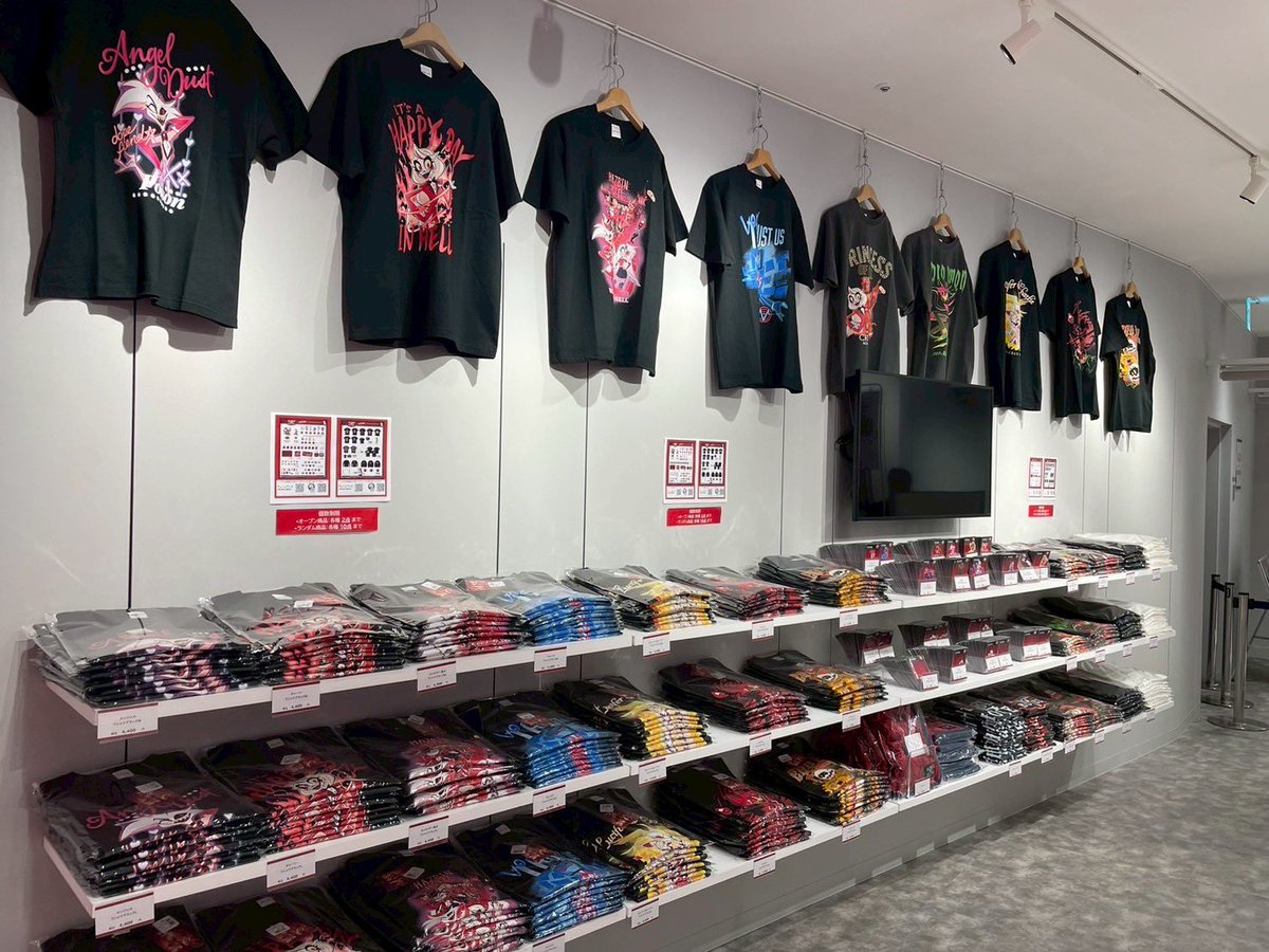 ハズビンホテル プレイビル ハズビンホテル プレイビル