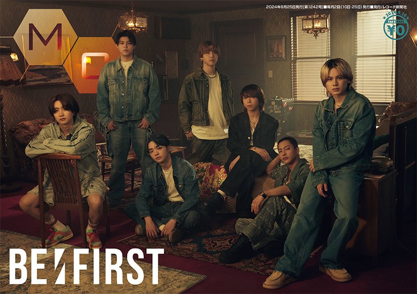 MC （ミューズクリップ） / museclip online tweet media