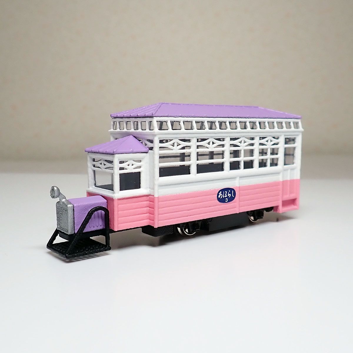 Post by 橋本孫蔵定純 on X: 🤮