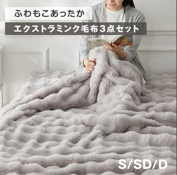 コレはマジ驚きの触り心地 びっくり‼️ #とれせん