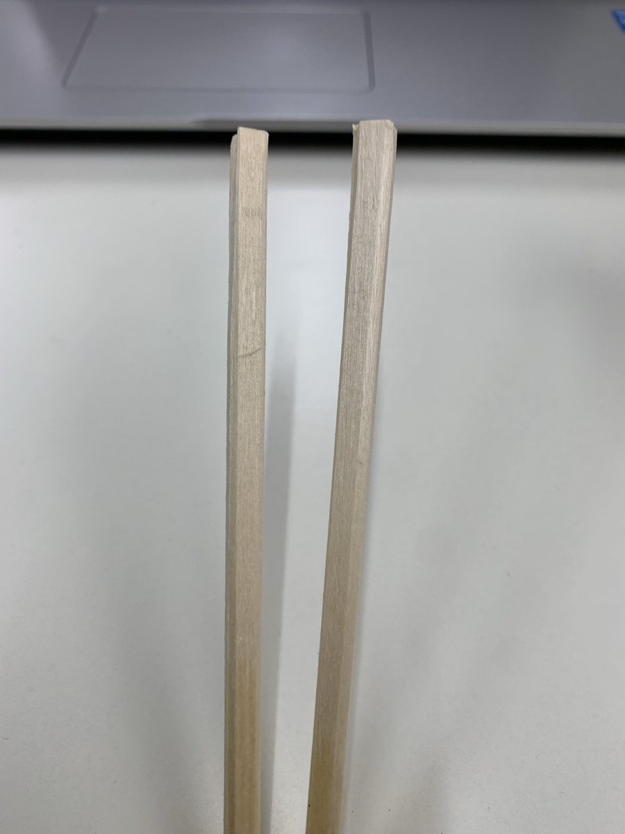 本日のラッキー割り箸占いは、、 邪な気持ちを縦縞にするといいこと