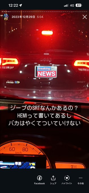ちっちゃいもの倶楽部のツイート