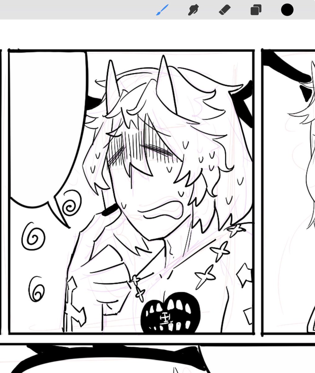 罫線@11/16東4ｸ52ab (@k1000_fgo) / Posts / X