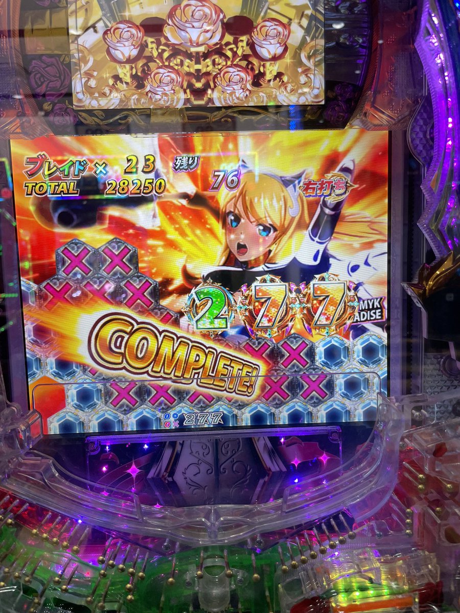 KMK様⭐専用ページ コンプリートしちゃ(ᵔᴥᵔ)❣️