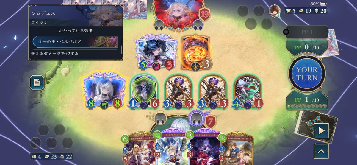 tibi_sv's tweet image. 人生初の人形ネメシスOTK