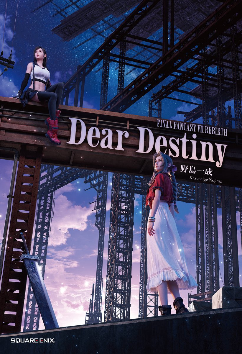 NOJIMA IS WRITING A SEQUEL TO THE FF7 REMAKE TRACES OF TWO PASTS LIGHT NOVEL!!!

The new story is called “FF7 Rebirth: Dear Destiny” and will be out in Japanese on January 30th, 2026!!! 😱