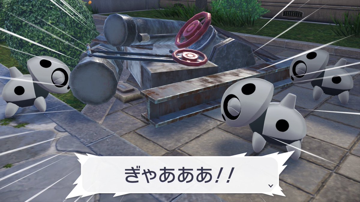 りゅうの (@s_ryuno) / Posts / X