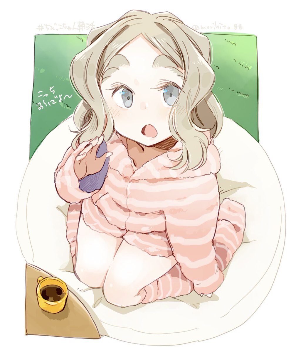 chibi_cc's tweet image. 最近TLで色々お絵描きノウハウが流れてくるので、やってみたいと思いつついつも通りになってしまう……あと絵のクオリティもあげたいなぁ　

（それとは関係なくもこもこルームウェア女の子は可愛いよね☺️）#ちびっこちゃん朝活