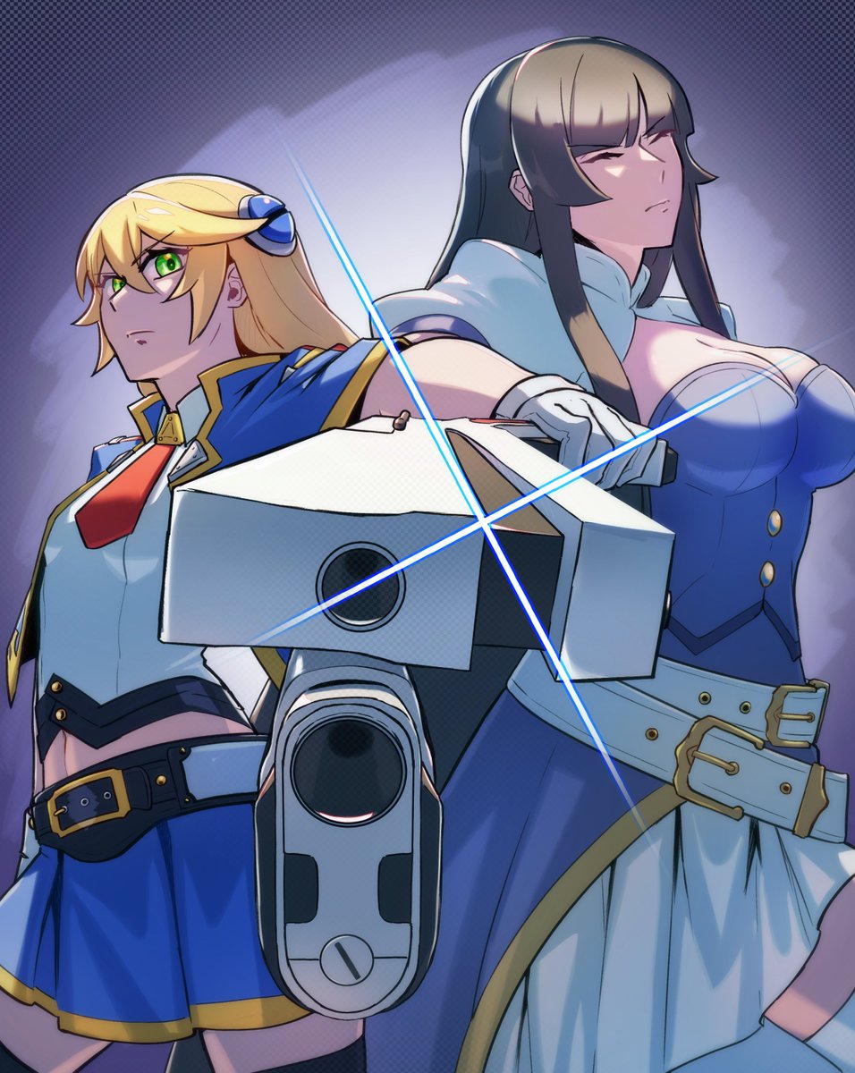 ✨Commission || Thank you!