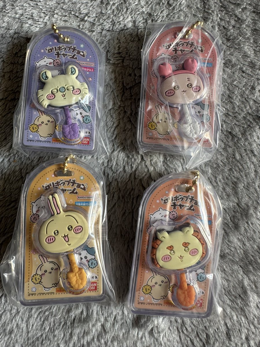 こうめちゃん (@libido_gourmet) / Posts / X