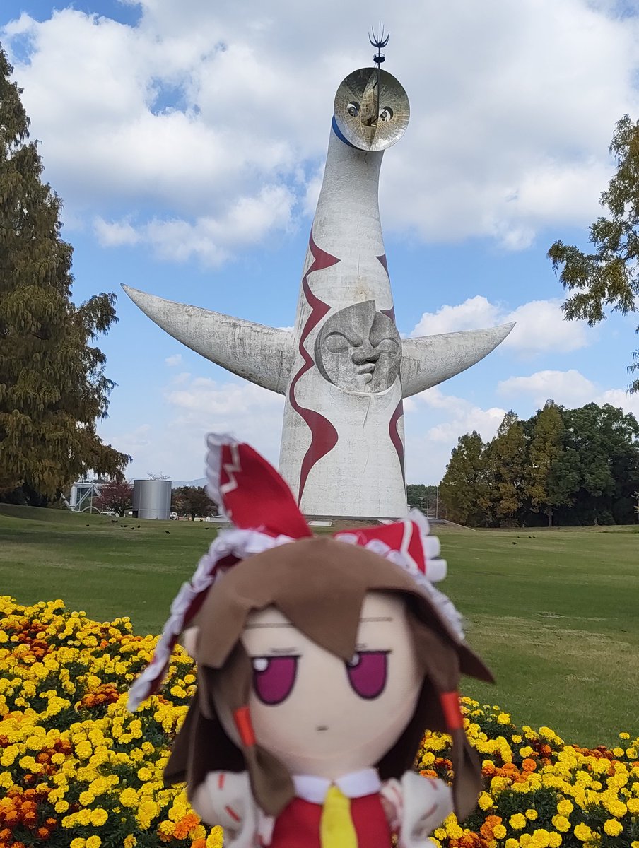 実は来たことなかった万博記念公園へ来ました〜！ 今日はやけに人が