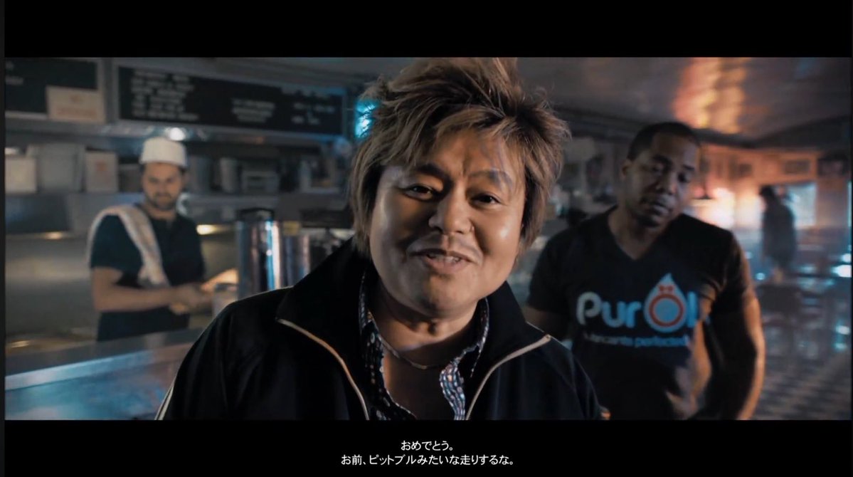 chef_621's tweet image. 広末涼子が入店