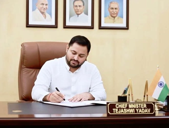 📍जीत की अग्रिम बधाई CM साहब 📍<a href="/yadavtejashwi/">Tejashwi Yadav</a>
#BiharElection2025