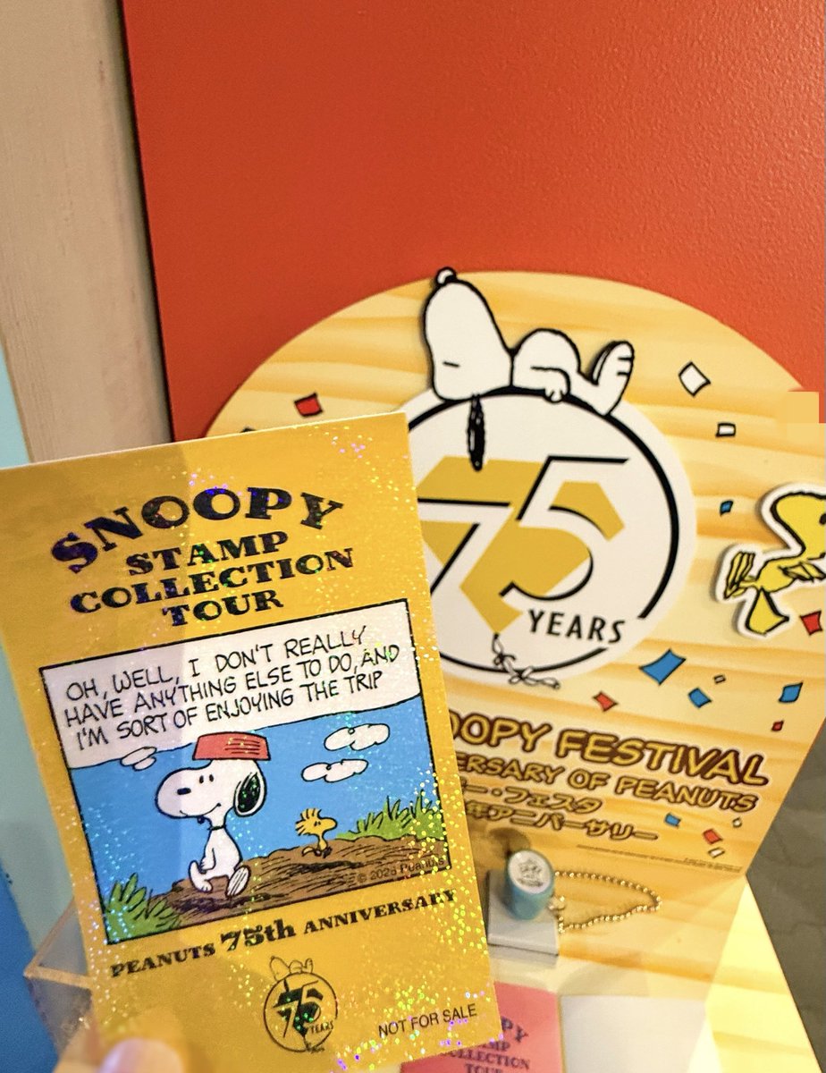 超スヌーピー・フェスタ🐾 スタンプ3つ集めてスペシャルステッカー