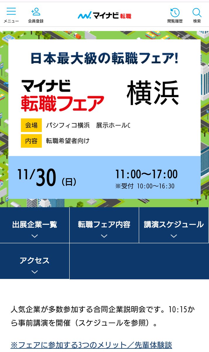 デラックス (@deluxe0701) / Posts / X