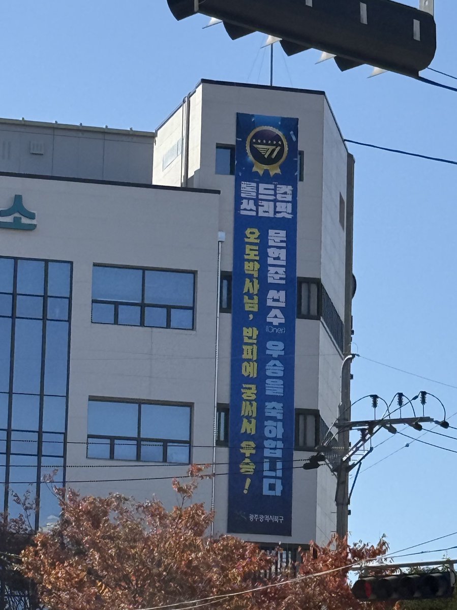 ㅋㅋㅋ길가다 마주침

‘오도박사님, 반피에 궁써서 우승!’
ㄴㅋㅋㅋㅋㅋㅋㅋㅋㅋㅋㅋㅋㅋㅋ