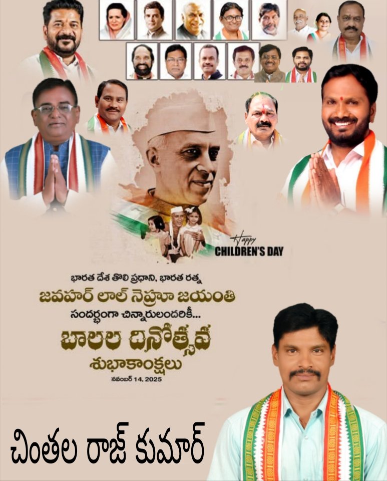 rajkumar_kkc's tweet image. 