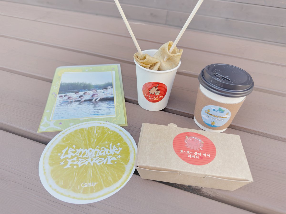 오늘도 멋진함💜💜
애들아~잘 먹었엉💛💛

#CRAVITY #크래비티
#DaretoCrave_Epilogue
#LemonadeFever