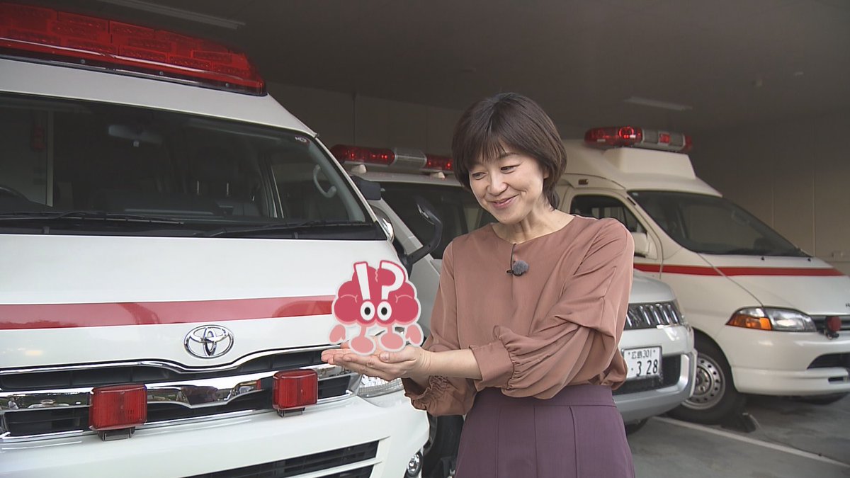 馬場のぶえのひろしま脳トレ【公式】 tweet media