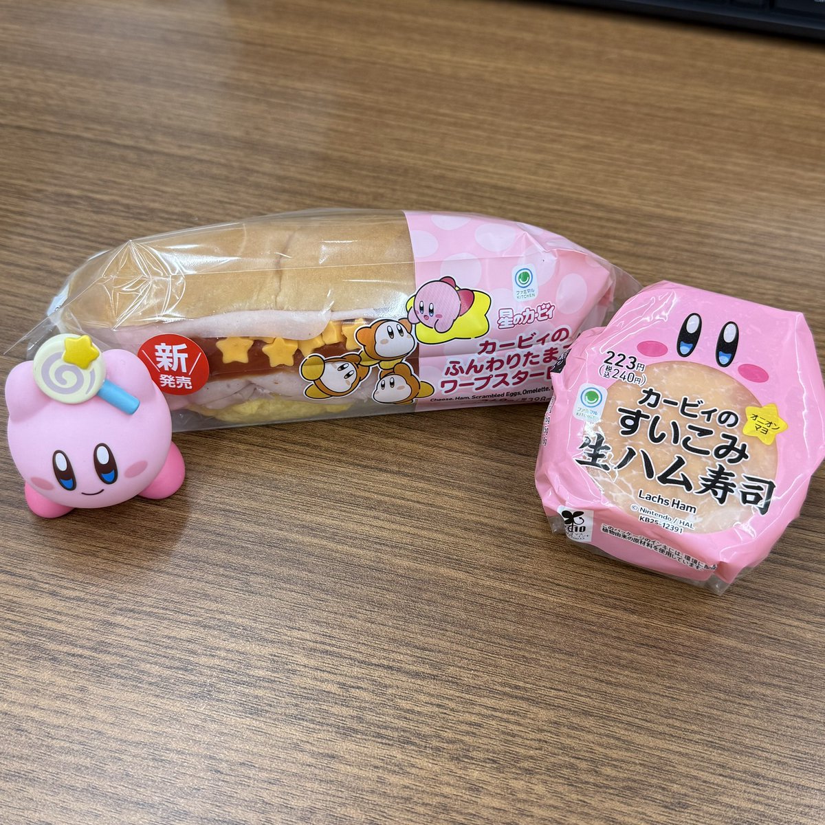 犬のぬいぐるみでいいのに。 (@moe335) / Posts / X