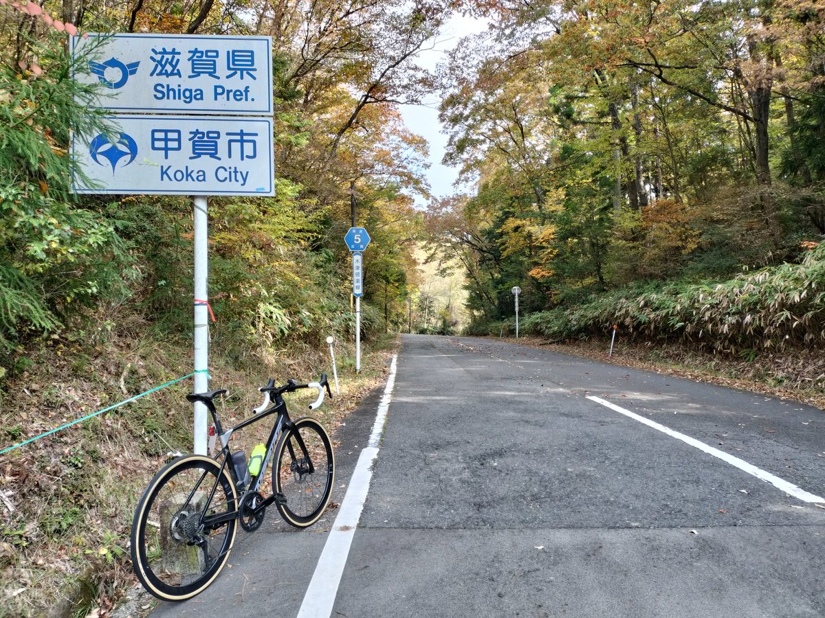 滋賀方面へお散歩クルクル