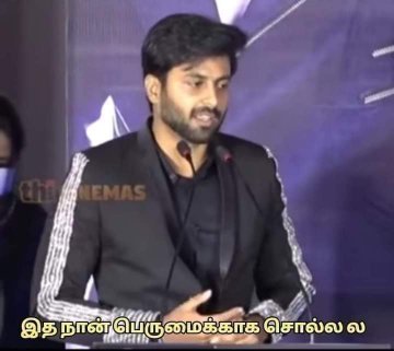 ட்விட்டர் தளத்தில் இருக்கும் அனைவருக்கும் Happy children's day 
வாழ்த்துக்கள் 💚😍