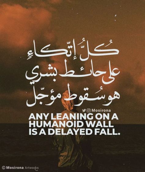 miralaldossary's tweet image. 