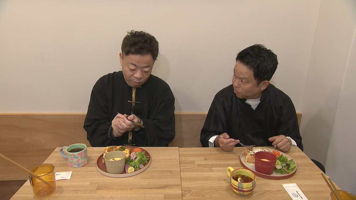 ダイアンFAN's center (@1122dyo) / Posts / X