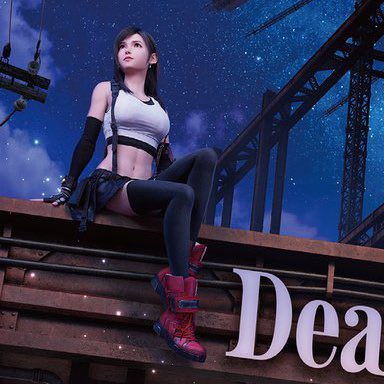 we are getting another novel ! the cover art is gorgeous :’)