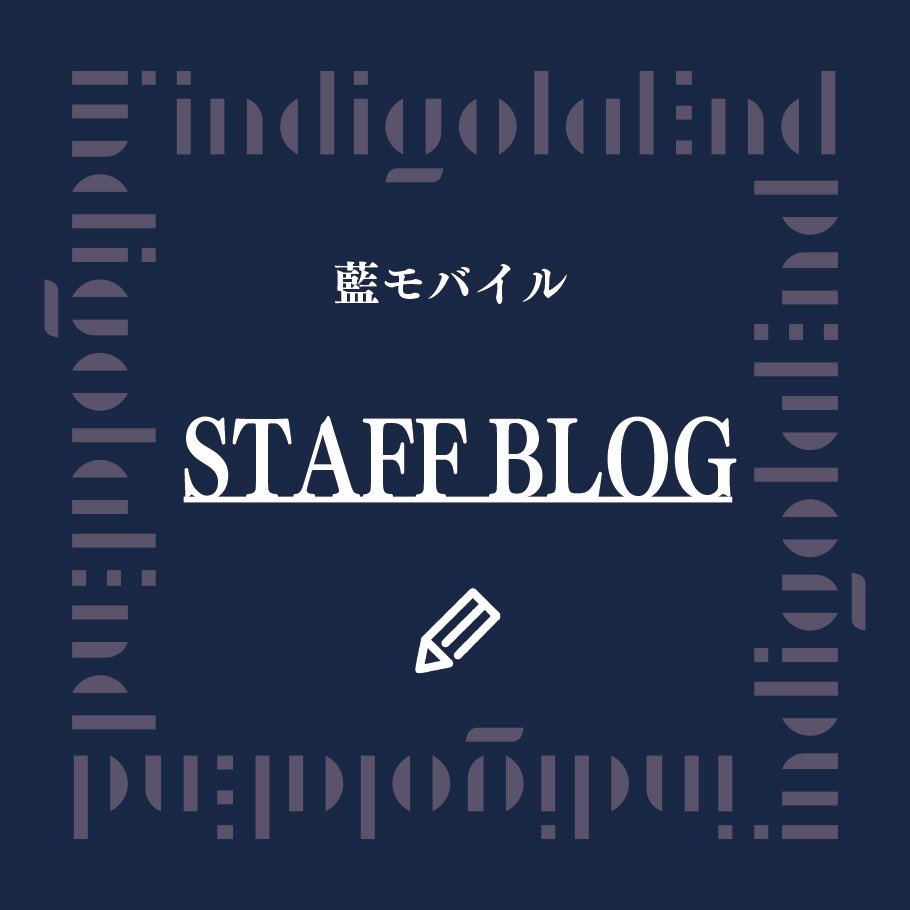 indigo la End (@indigo_la_End) / Highlights / X