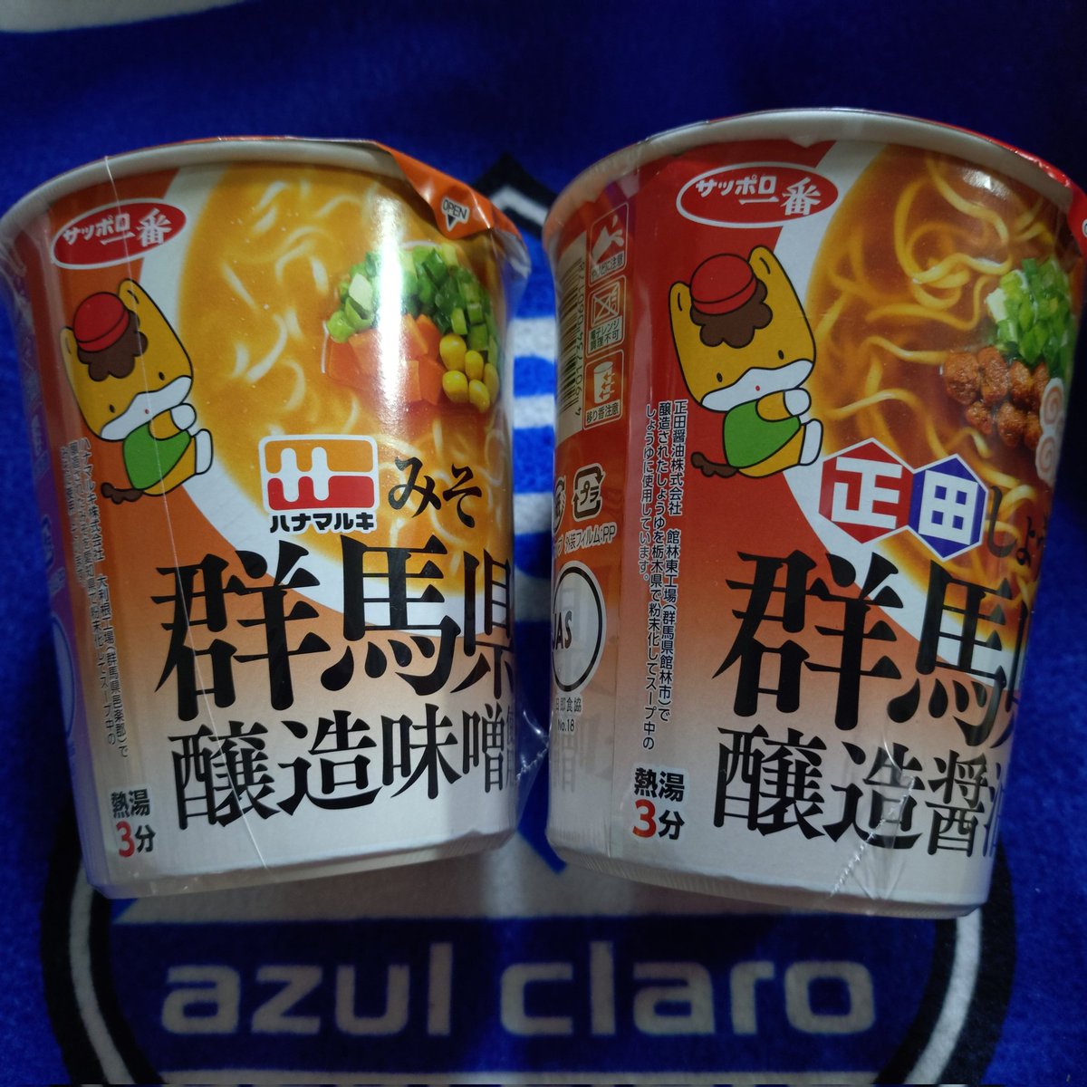 ねこまま♡ ねこまま (@ioQHYovuYIDMxcE) / Posts / X