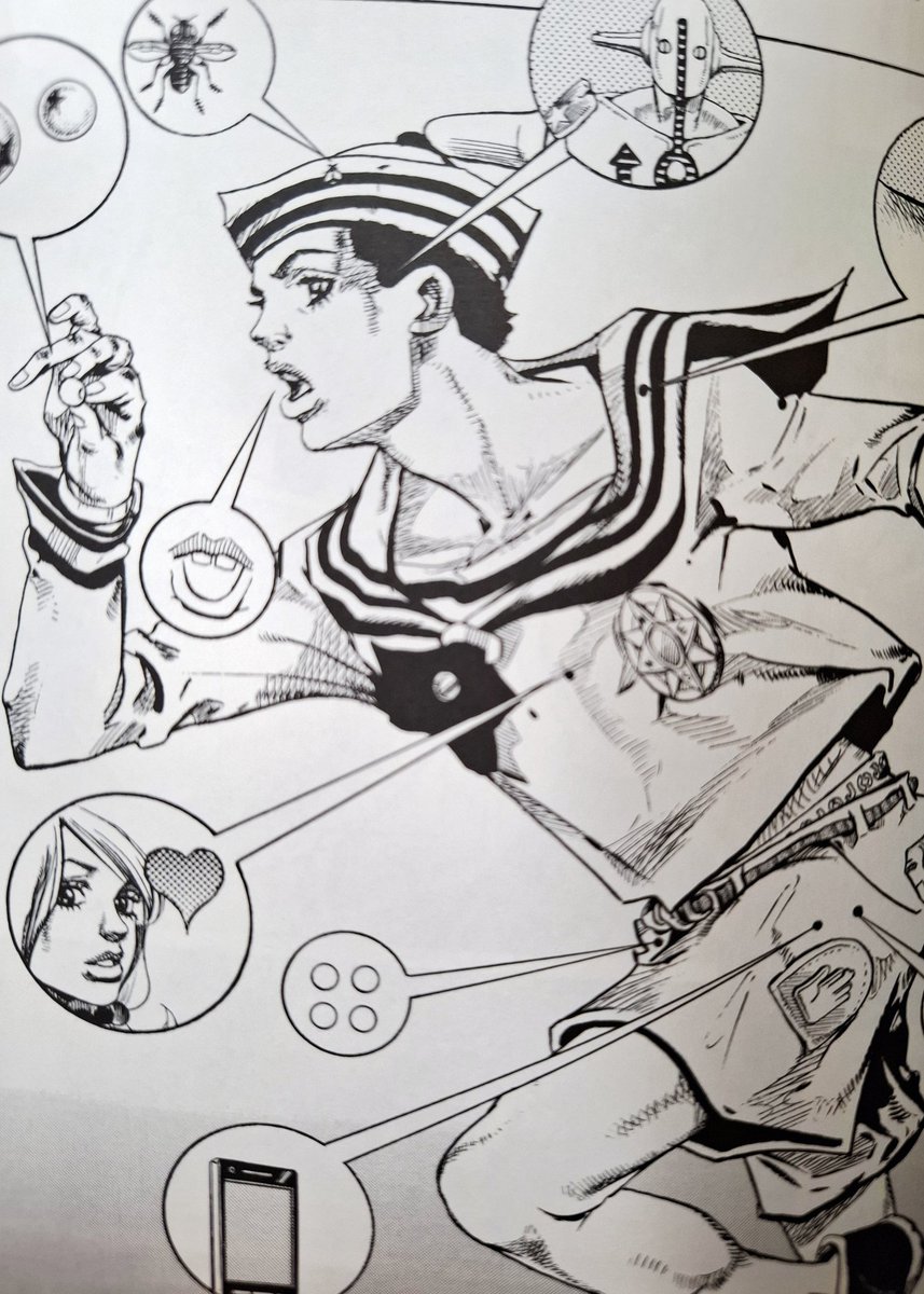 가슴쪽에 야스호 있길래 헉////했는데 바로 밑에 뿡알씨X